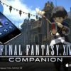 Final Fantasy XIV’s New Mobile App Is Going to Be a Game Changer for Crafters and Hoarders