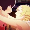 Catherine Classic Review